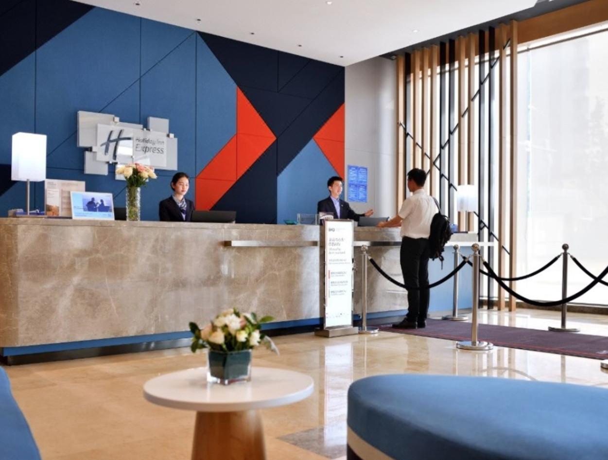 Holiday Inn Express Chengdu Tianhe By Ihg Pixian 외부 사진