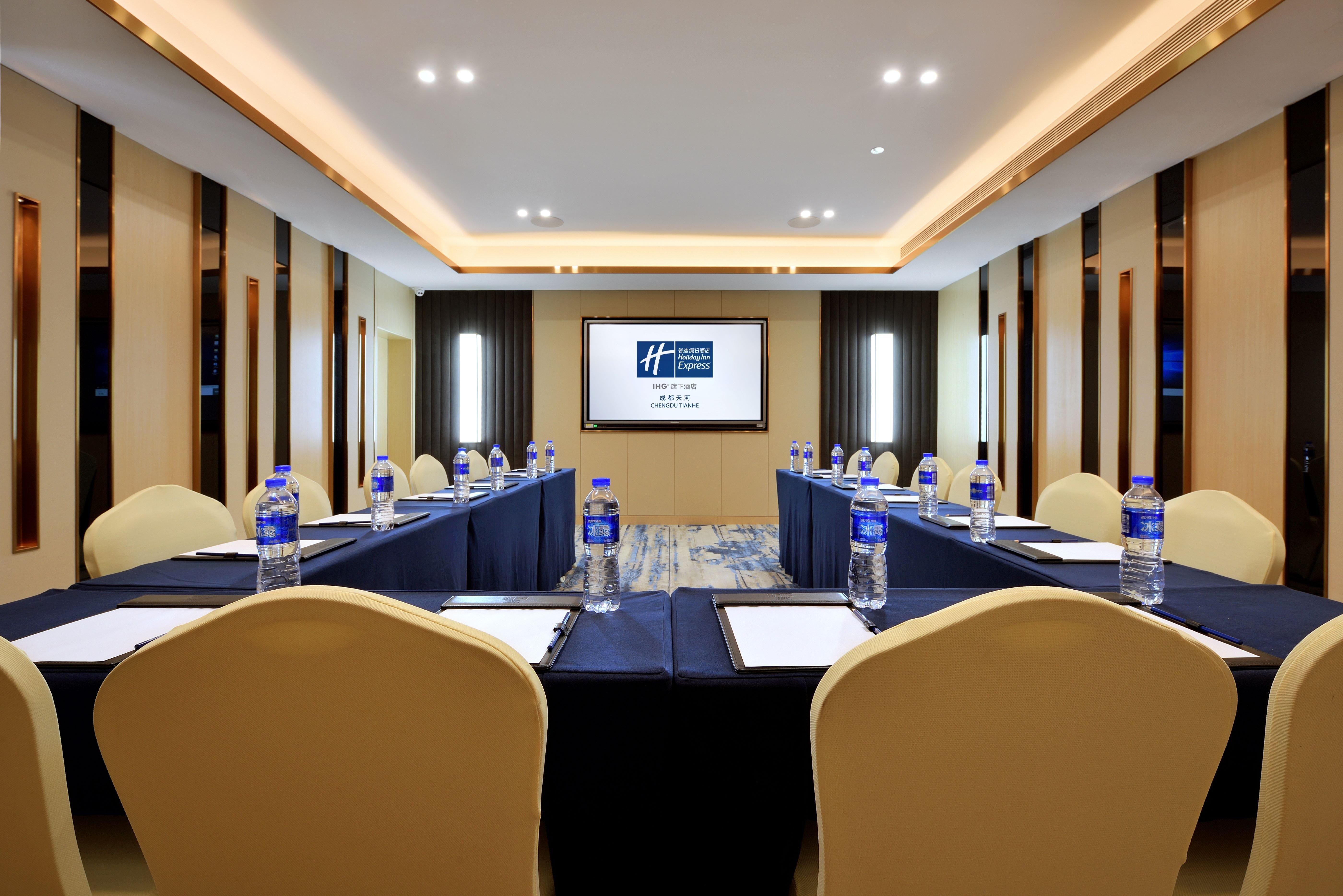Holiday Inn Express Chengdu Tianhe By Ihg Pixian 외부 사진