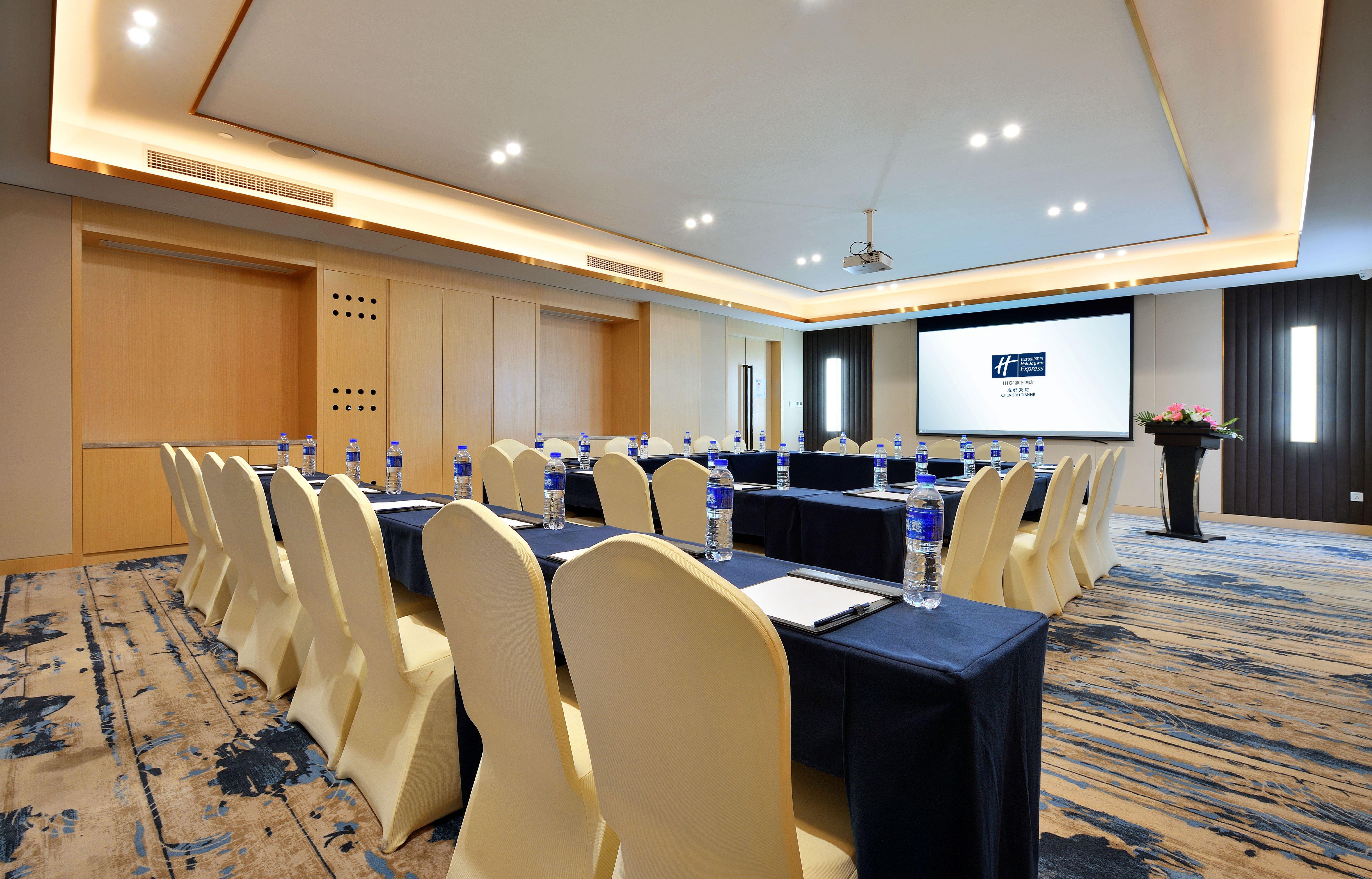 Holiday Inn Express Chengdu Tianhe By Ihg Pixian 외부 사진