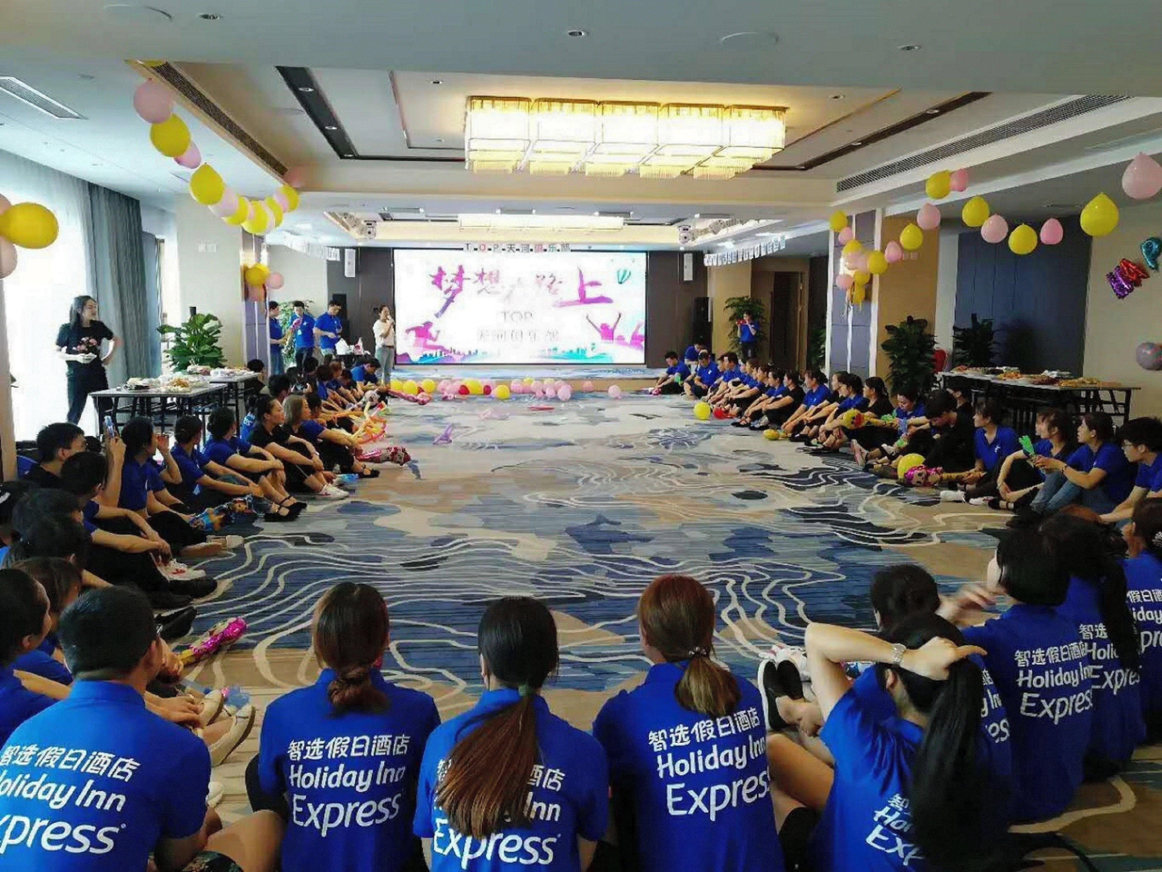 Holiday Inn Express Chengdu Tianhe By Ihg Pixian 외부 사진