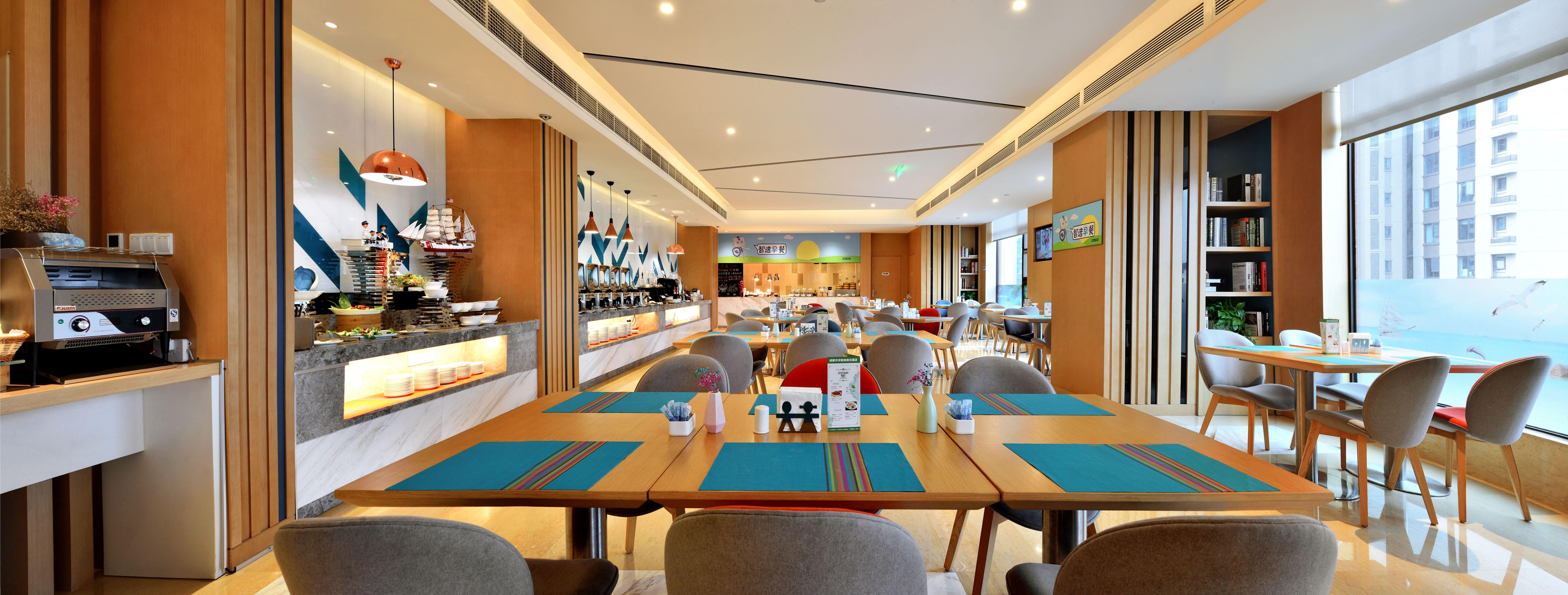 Holiday Inn Express Chengdu Tianhe By Ihg Pixian 외부 사진