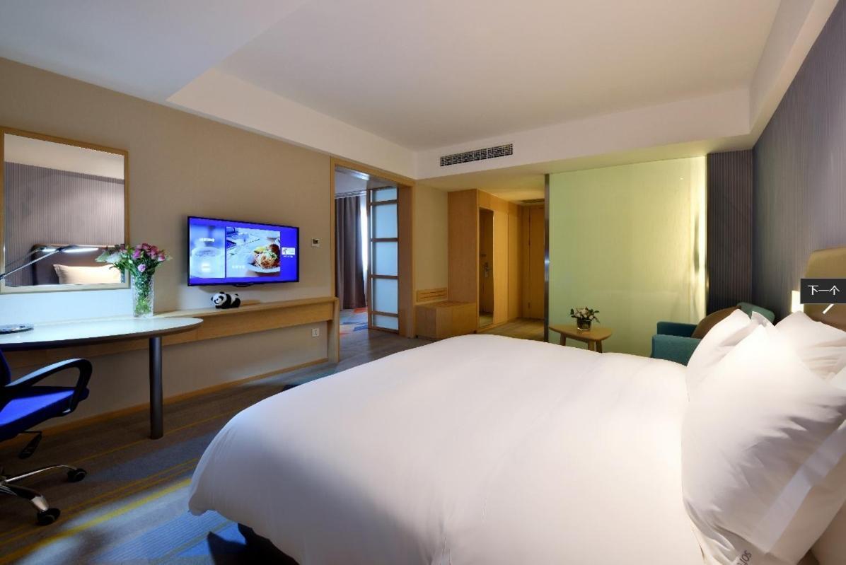 Holiday Inn Express Chengdu Tianhe By Ihg Pixian 외부 사진
