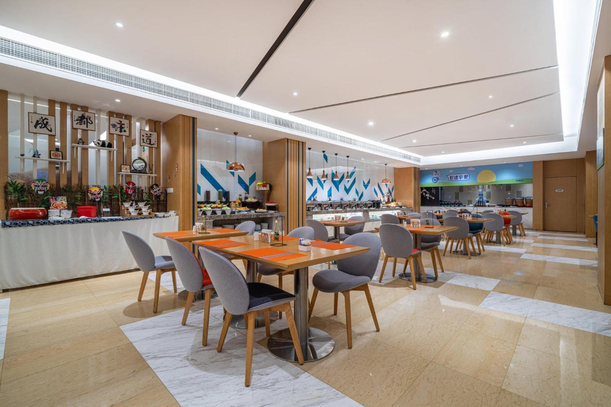 Holiday Inn Express Chengdu Tianhe By Ihg Pixian 외부 사진