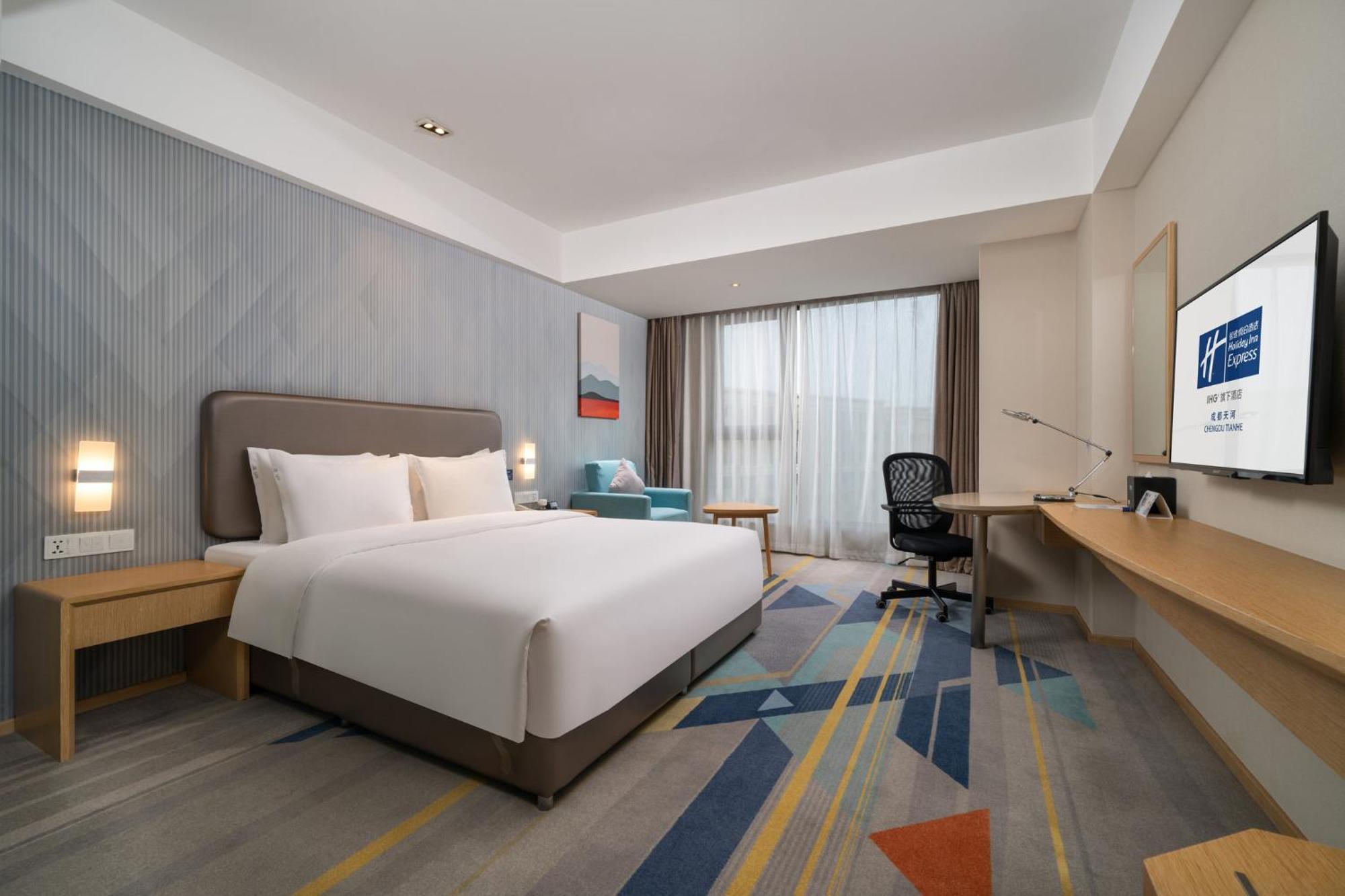 Holiday Inn Express Chengdu Tianhe By Ihg Pixian 외부 사진