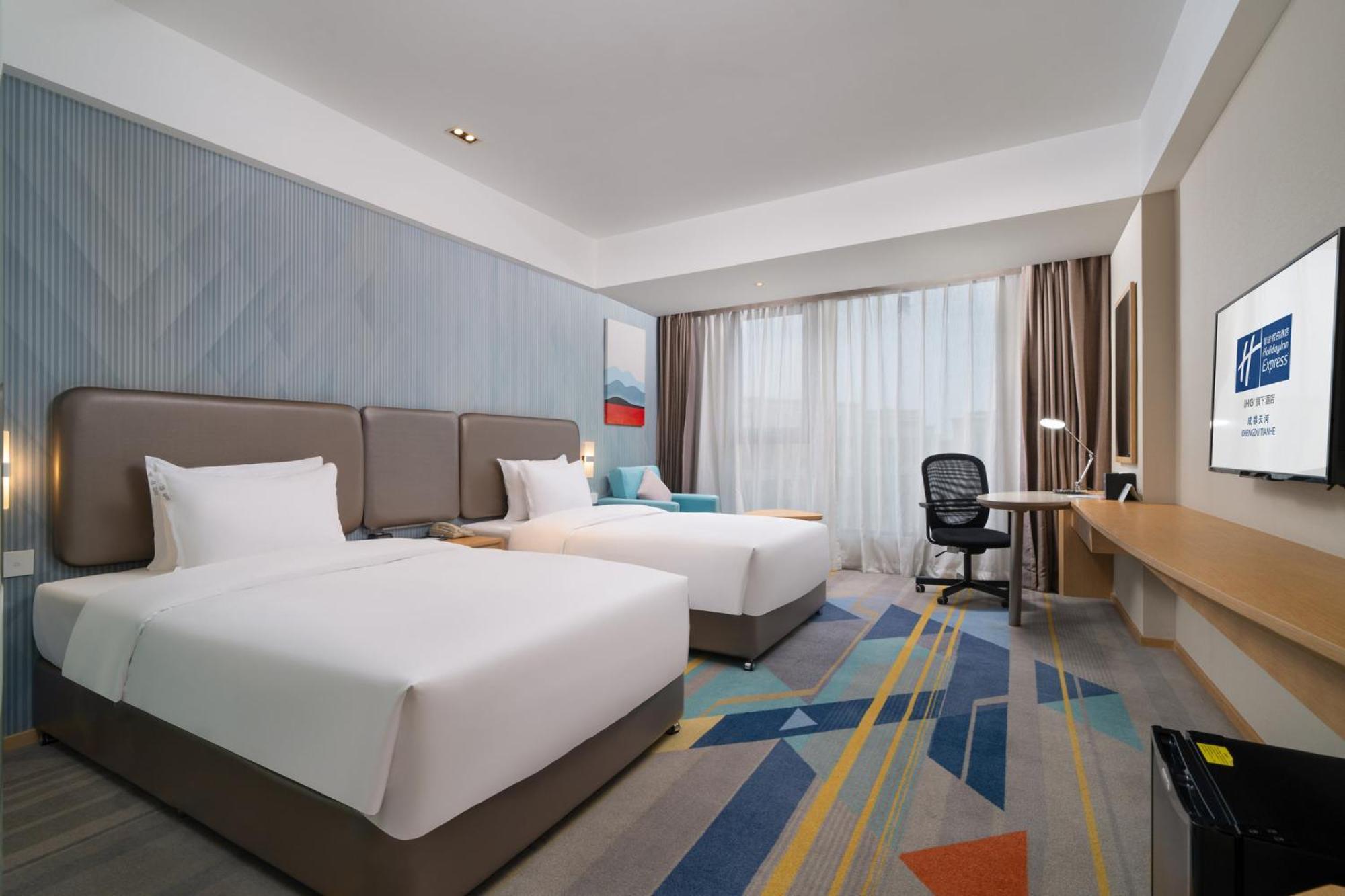 Holiday Inn Express Chengdu Tianhe By Ihg Pixian 외부 사진