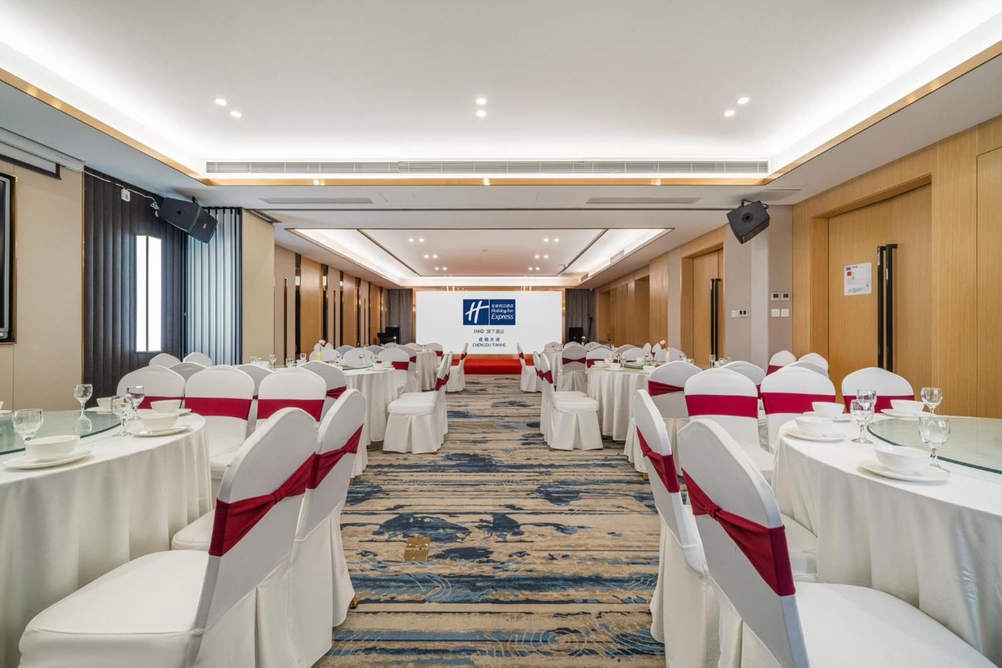 Holiday Inn Express Chengdu Tianhe By Ihg Pixian 외부 사진