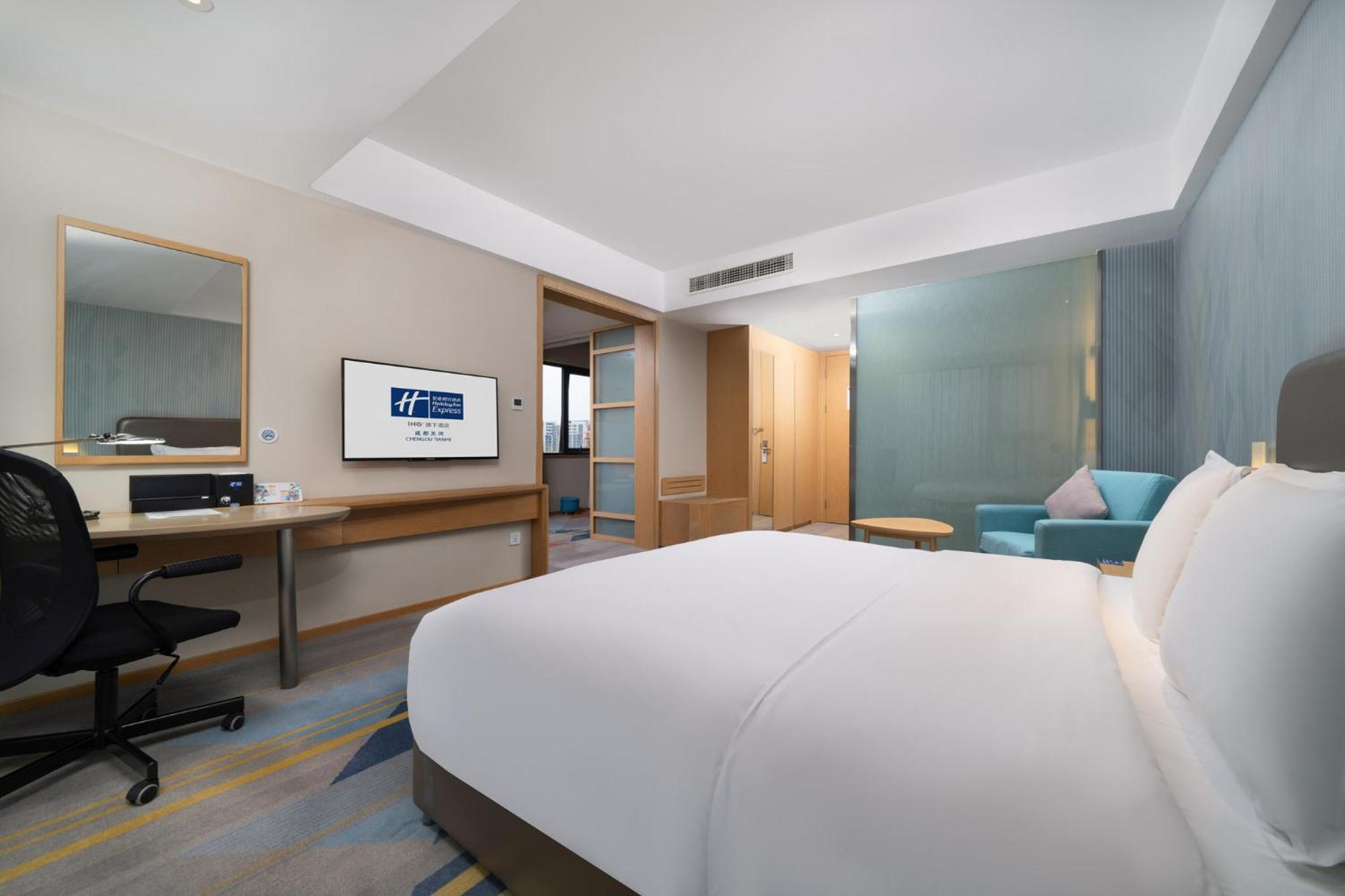 Holiday Inn Express Chengdu Tianhe By Ihg Pixian 외부 사진
